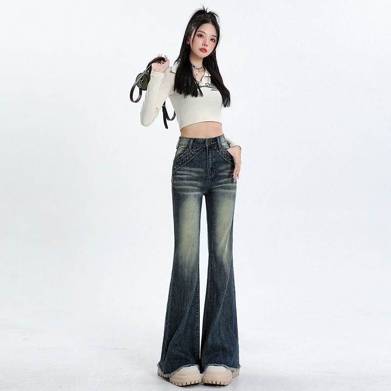 小個子復古顯瘦牛仔褲女秋季設計感小眾長褲喇叭褲直筒褲拖地褲子