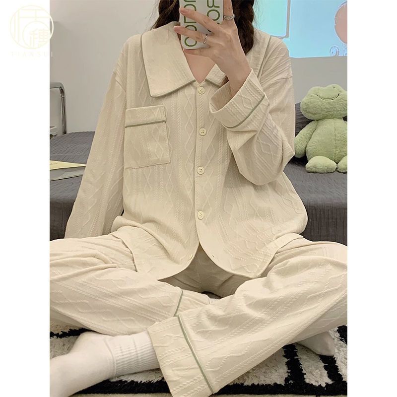 簡約純棉睡衣女2023年春秋款長袖純色高級感休閒家居服可外穿套裝