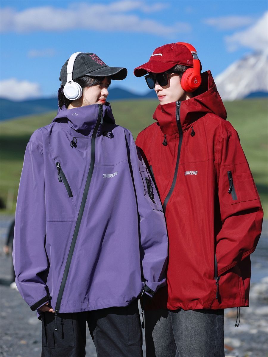 Waterproof jacket for men and women in spring and autumn, thin outdoor windproof mountaineering clothing, high-end anti-UV jacket