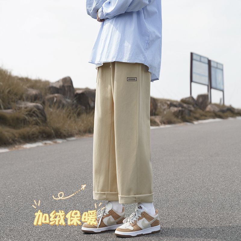 春秋季日系潮牌工裝褲男純色寬鬆基礎款休閒褲潮流百搭簡約直筒褲
