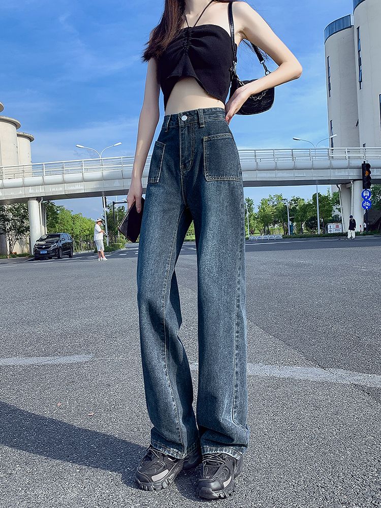YSYOURS高腰闊腿牛仔褲女春秋季復古直筒顯瘦大碼寬鬆垂感拖地褲