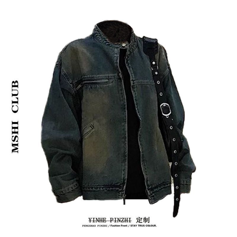 American retro small fragrance denim jacket women 2023 spring and autumn new style outerwear loose early autumn all-match jacket trend