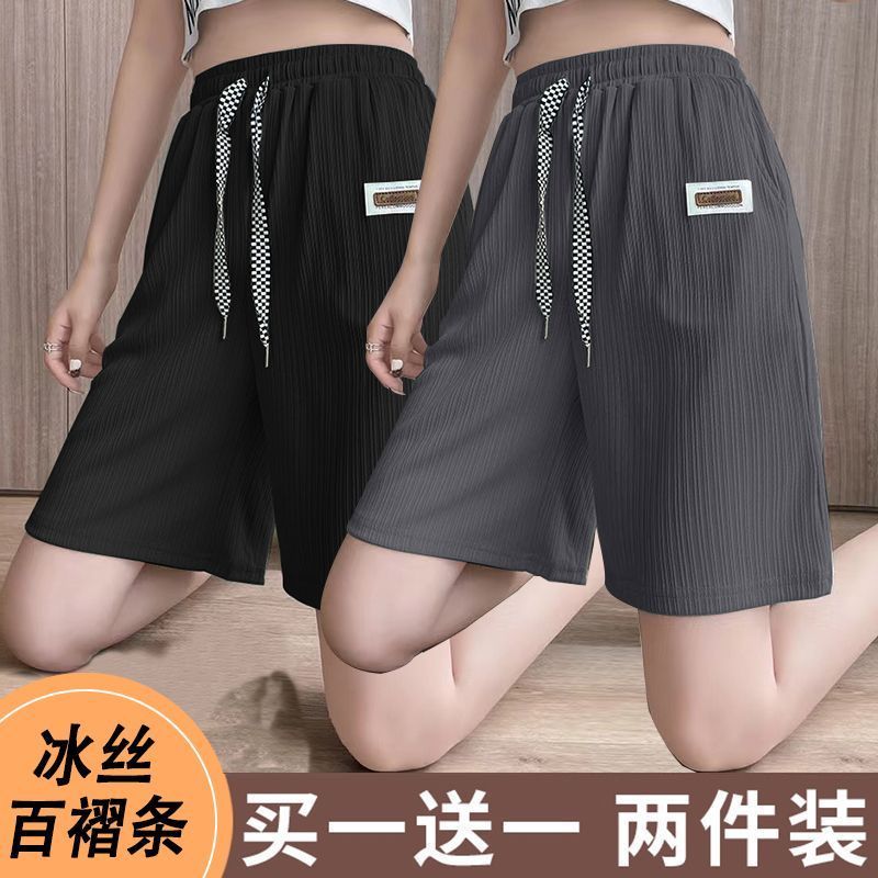 單/兩件裝 夏季冰絲薄款高腰短褲女休閒直筒五分褲寬鬆顯瘦運動褲