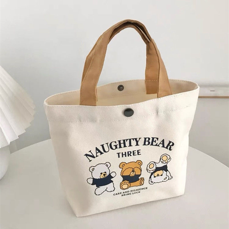 新款小熊帆布包女學生便攜上班小號手拎便當包手提包帆布袋禮品袋