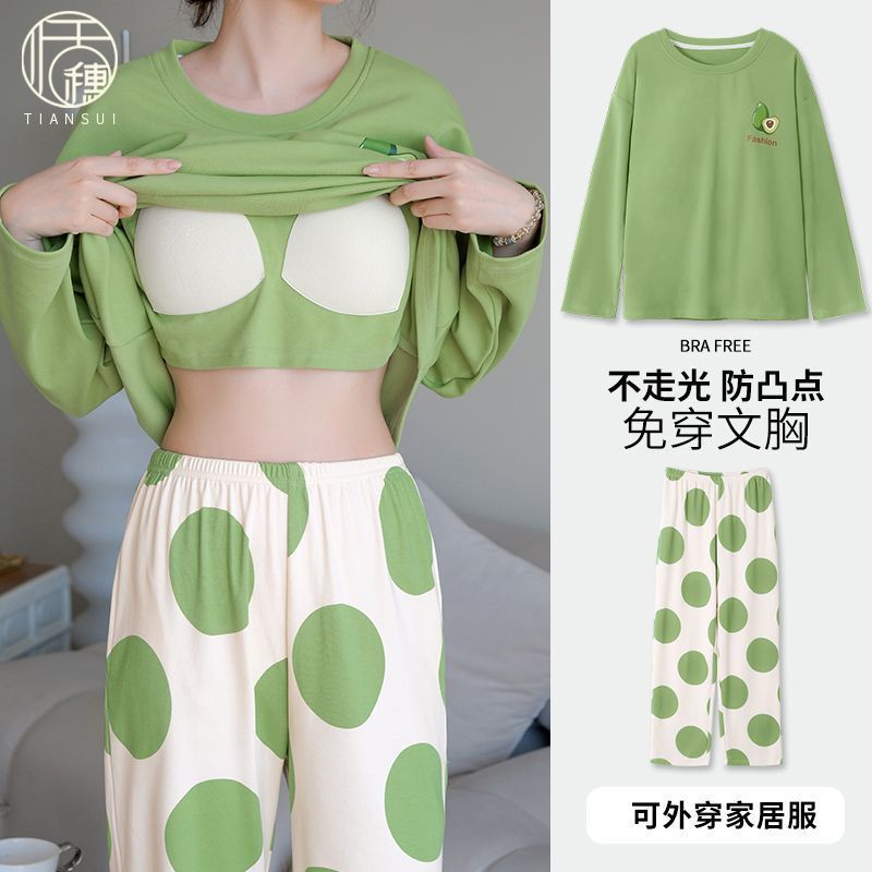 春秋夏季帶胸墊睡衣女款一體長袖2023年新款小個子夏天家居服套裝