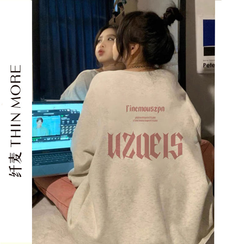 Fianmai 380G heavyweight lazy round neck sweatshirt for women 2023 new loose trendy brand casual couple hooded top trendy