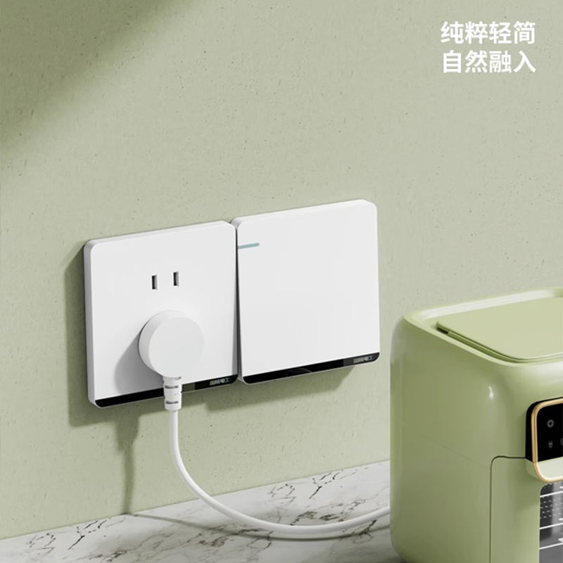 国际电工86型白色家用墙壁电源插座面板多孔USB暗装一开带5孔五孔
