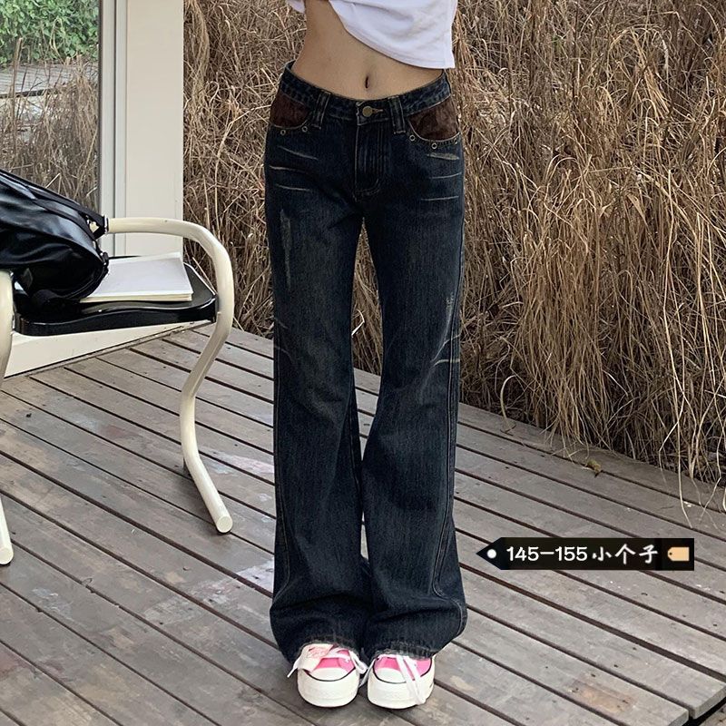 美式復古辣妹低腰微喇牛仔褲女小個子秋季設計感修身顯瘦闊腿褲潮