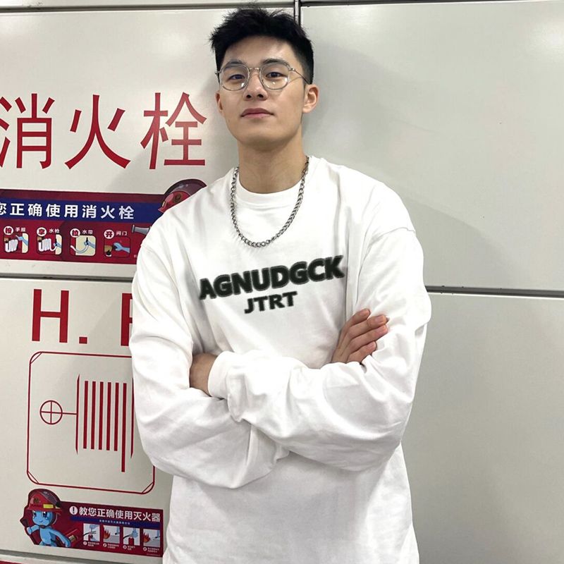 重磅美式嘻哈字母印花純棉長袖t恤男春秋季寬鬆打底衫ins潮牌上衣