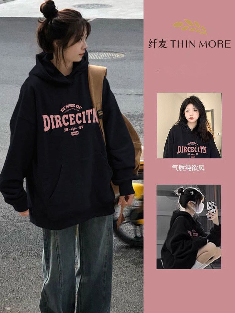 Fianmai 380G heavyweight pure cotton national fashion brand American retro oversize sweatshirt women's autumn and winter loose top fashion