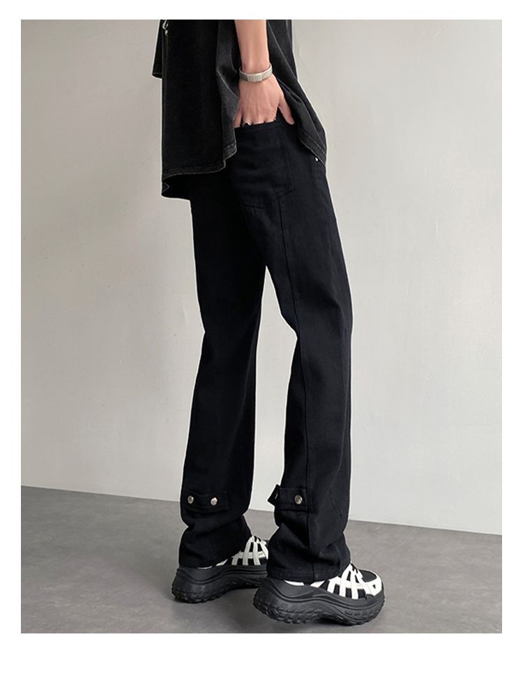 Weiße Jeans, bequeme Herren-High-Street-Hosen, trendige Micro-Flared-High-End-Hosen mit geradem Bein der amerikanischen Marke_voghion.com