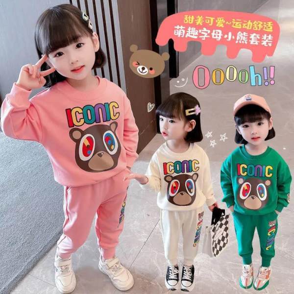 2023春秋新款女童圓領長袖衛衣中小童寶寶洋氣運動休閒褲兩件套潮