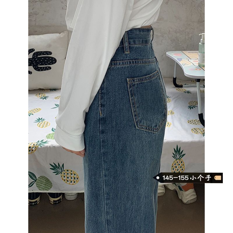 小個子復古藍高腰垂感直筒牛仔褲女秋季新款寬鬆顯瘦闊腿長褲子潮