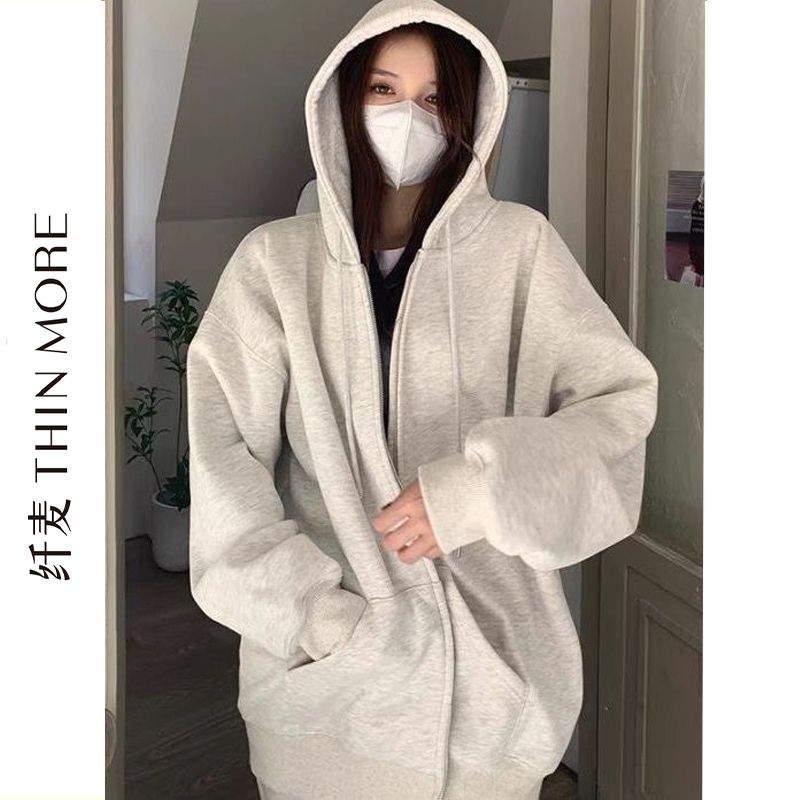 纖麥380G重磅衛衣女春秋季新款懶惰風簡約純色拉鏈連帽開衫外套潮