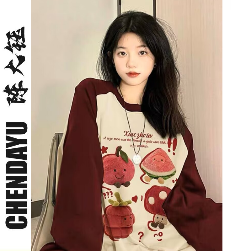 酒紅色插肩袖打底衫女春秋薄款小個子長袖t恤設計感慵懶垂感衛衣