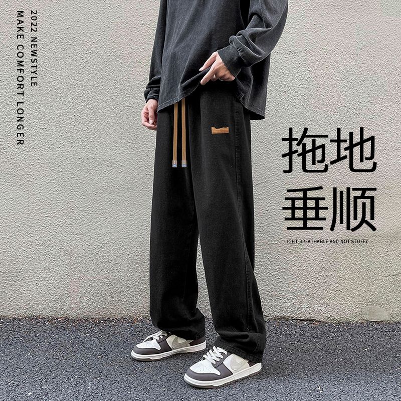 美式牛仔褲男款夏季薄款水洗做舊高街直筒寬鬆潮牌男生闊腿長褲子