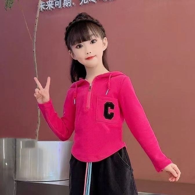 女童秋季时尚套装韩版时髦C字帽衫彩色拉链牛仔裤套装哈伦裤潮衣