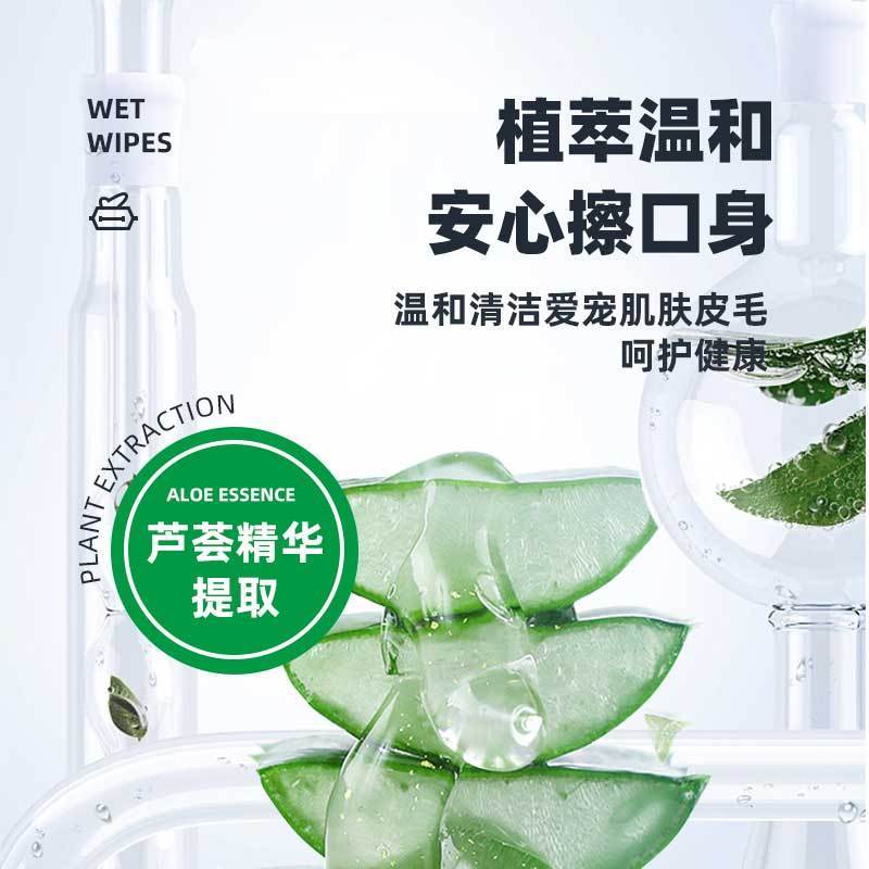 商品缩略图 6