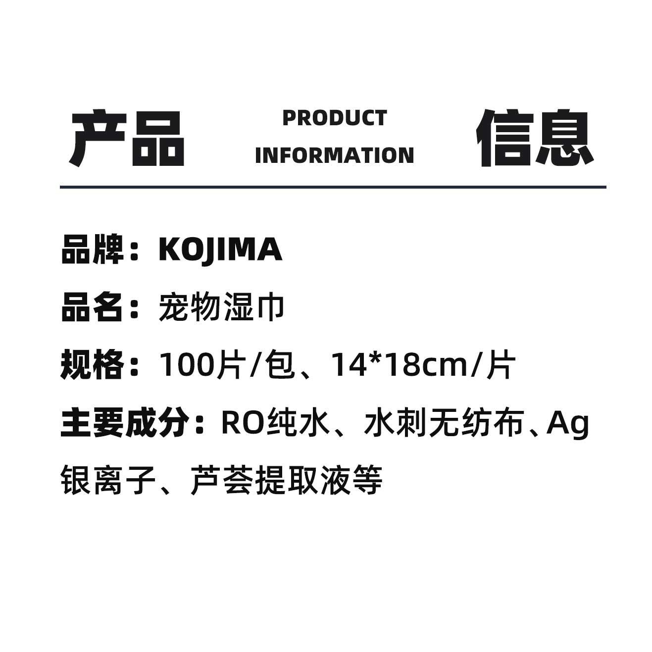 商品缩略图 9