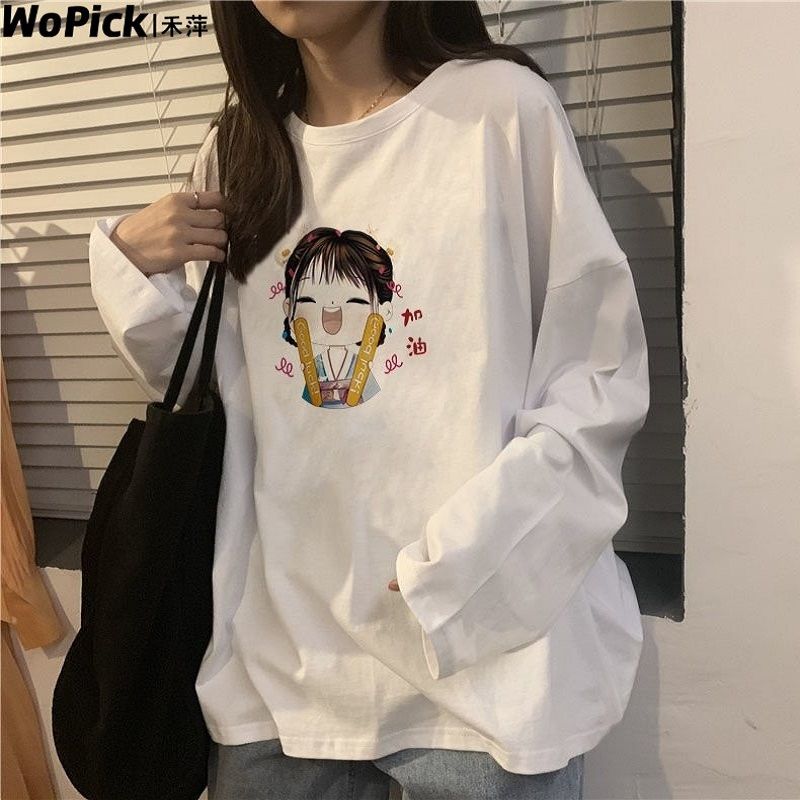 秋季2023新款長袖T恤女寬鬆白色學生打底衫春秋內搭上衣秋裝純白t
