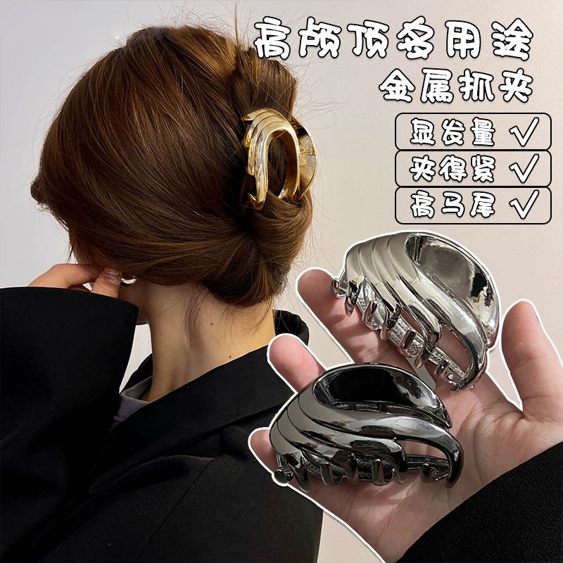 設計感金屬翅膀抓夾女後腦勺髮夾頭飾小眾盤發鯊魚夾2023年小號潮