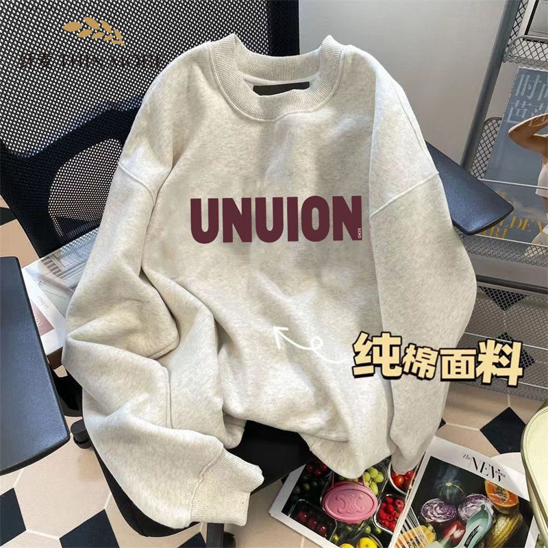 纖麥380G重磅純棉美式簡約圓領百搭衛衣女款秋冬季寬鬆學生上衣潮
