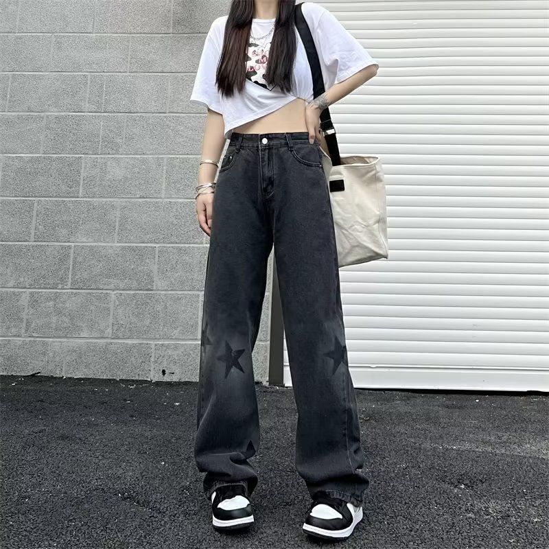 高腰煙灰色牛仔褲女大碼胖mm寬鬆直筒2023年新款高腰闊腿拖地褲子