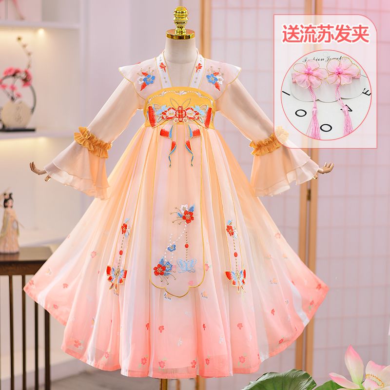 漢服女童2023新款秋裝連衣裙古風女孩童裝公主裙秋款唐裝古裝裙子