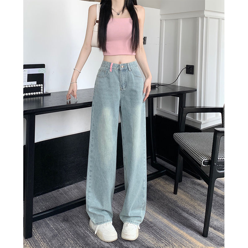  new autumn wide-leg jeans for women, high-waisted, loose, slim, versatile, drapey, light-colored straight pants