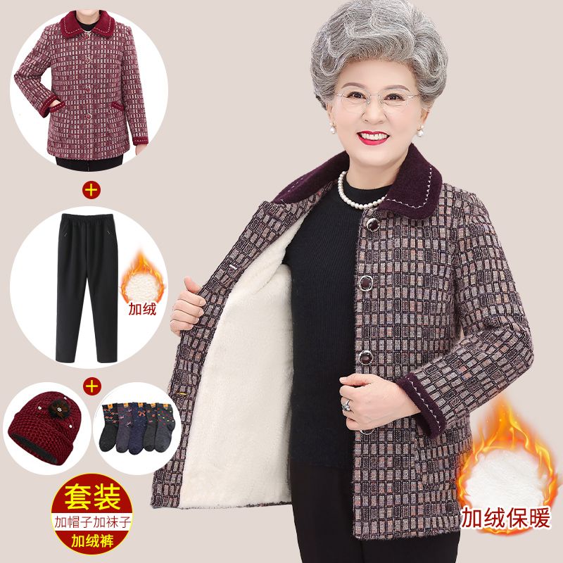 中老年人秋冬裝格子水貂絨外套奶奶冬季上衣媽媽加絨加厚太太衣服