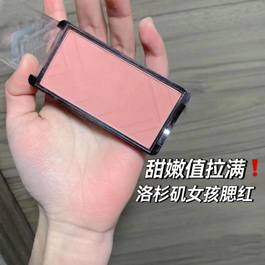 HERORANG洛杉磯女孩單色腮紅蜜桃裸粉自然修容腮紫新款學生純欲風