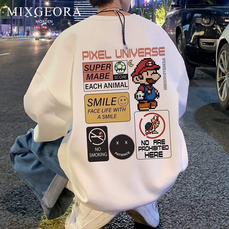 MIXGEORA衛衣男秋冬季潮流圓領秋衣加絨加厚打底衫休閒長袖T恤男
