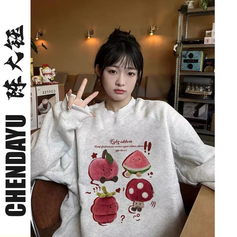 陳大鈺潮牌寬鬆休閒正肩圓領長袖衛衣女秋季新款灰色情侶裝上衣