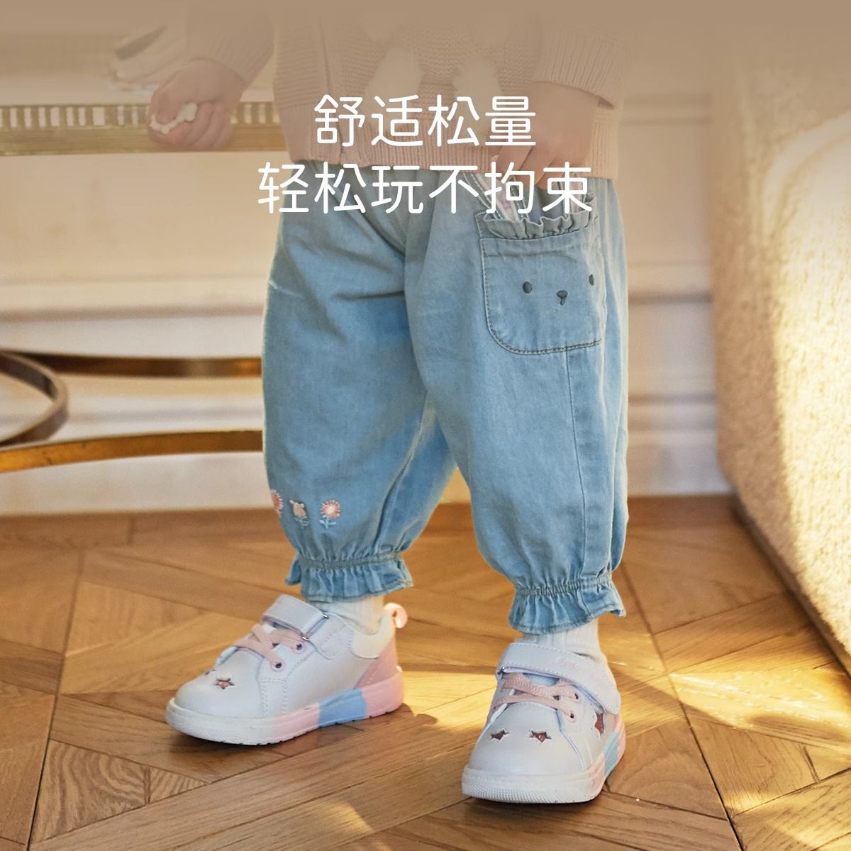Girls' pure cotton jeans  autumn new style children's fashionable pants girls' casual trousers elastic waist children's clothing