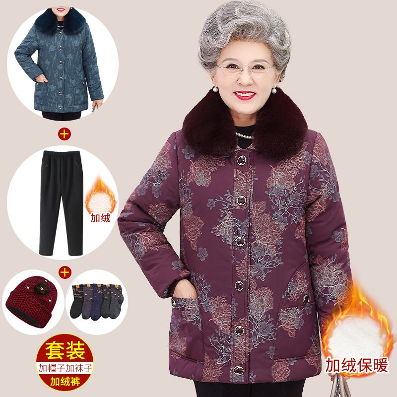 奶奶冬裝加絨加厚棉衣外套6070歲老年人衣服媽媽裝秋裝棉襖老太太