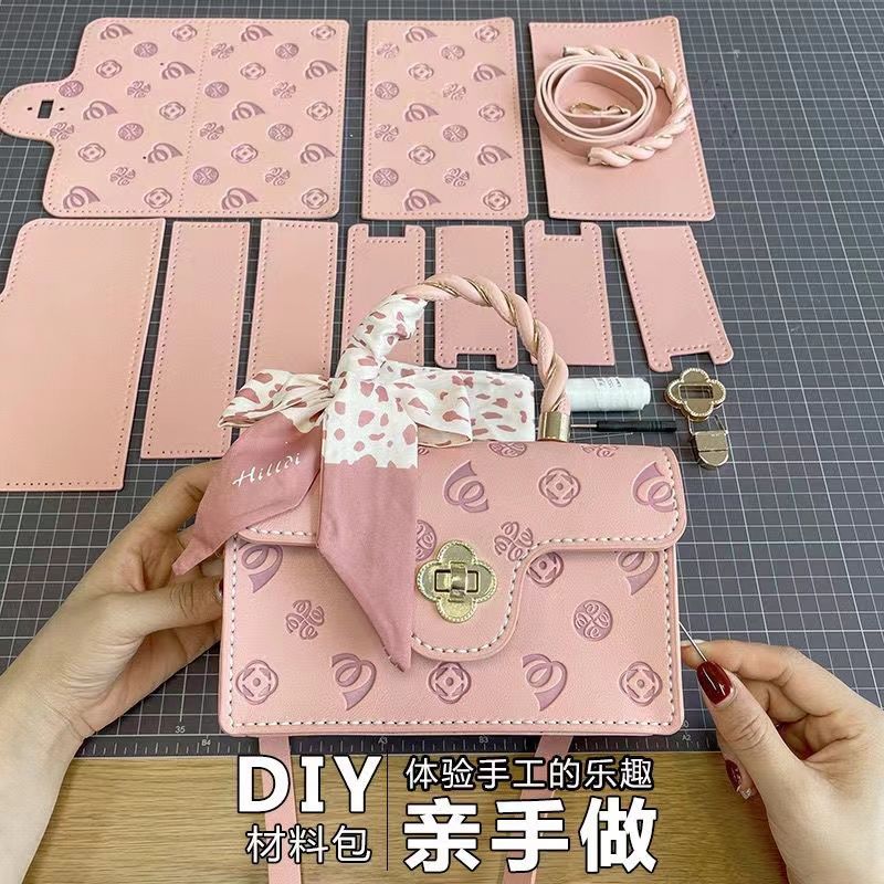 抖音同款小方包手工編織包包diy自製單肩斜挎材料包送女友櫻花包