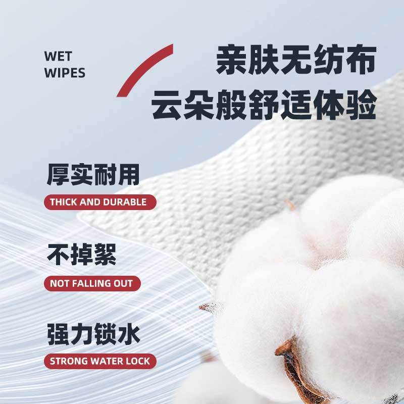 商品缩略图 8