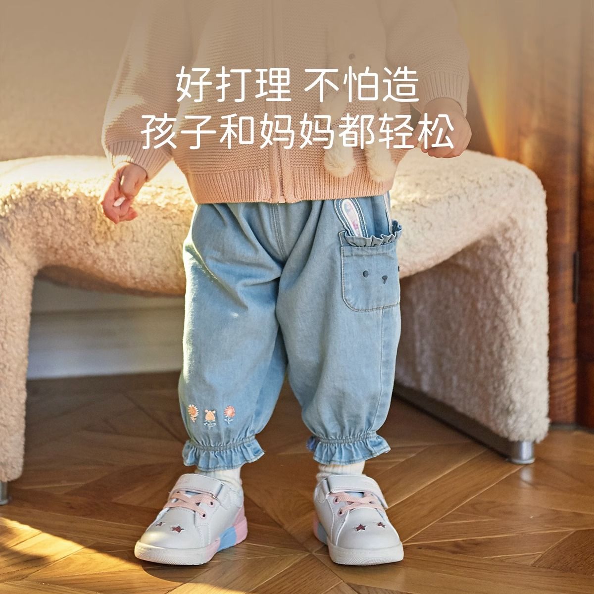 Girls' pure cotton jeans  autumn new style children's fashionable pants girls' casual trousers elastic waist children's clothing