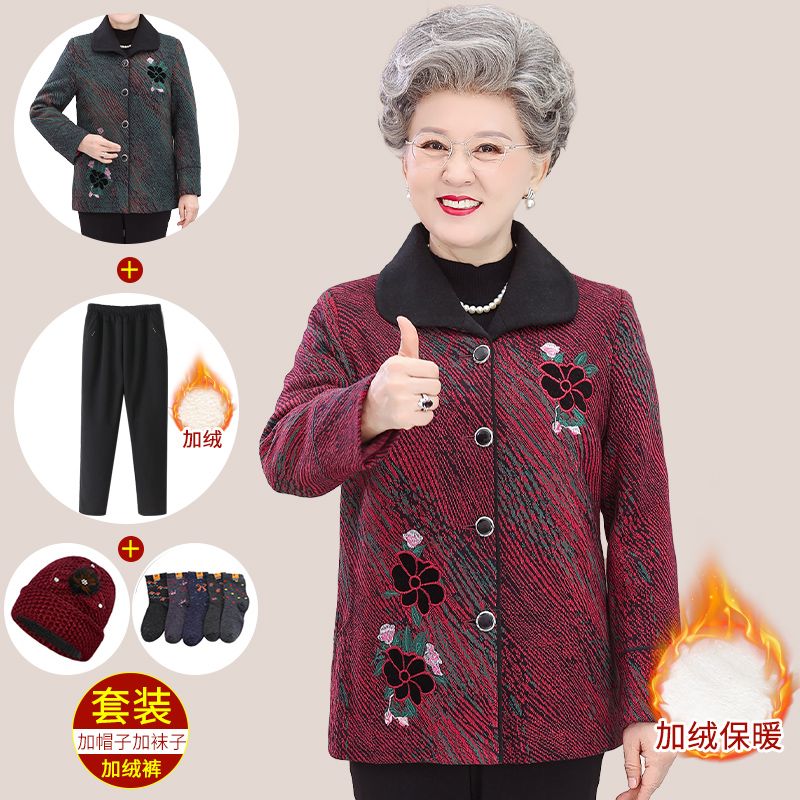 老年人秋裝外套女媽媽長袖加絨加厚毛呢上衣70歲奶奶秋冬老人衣服