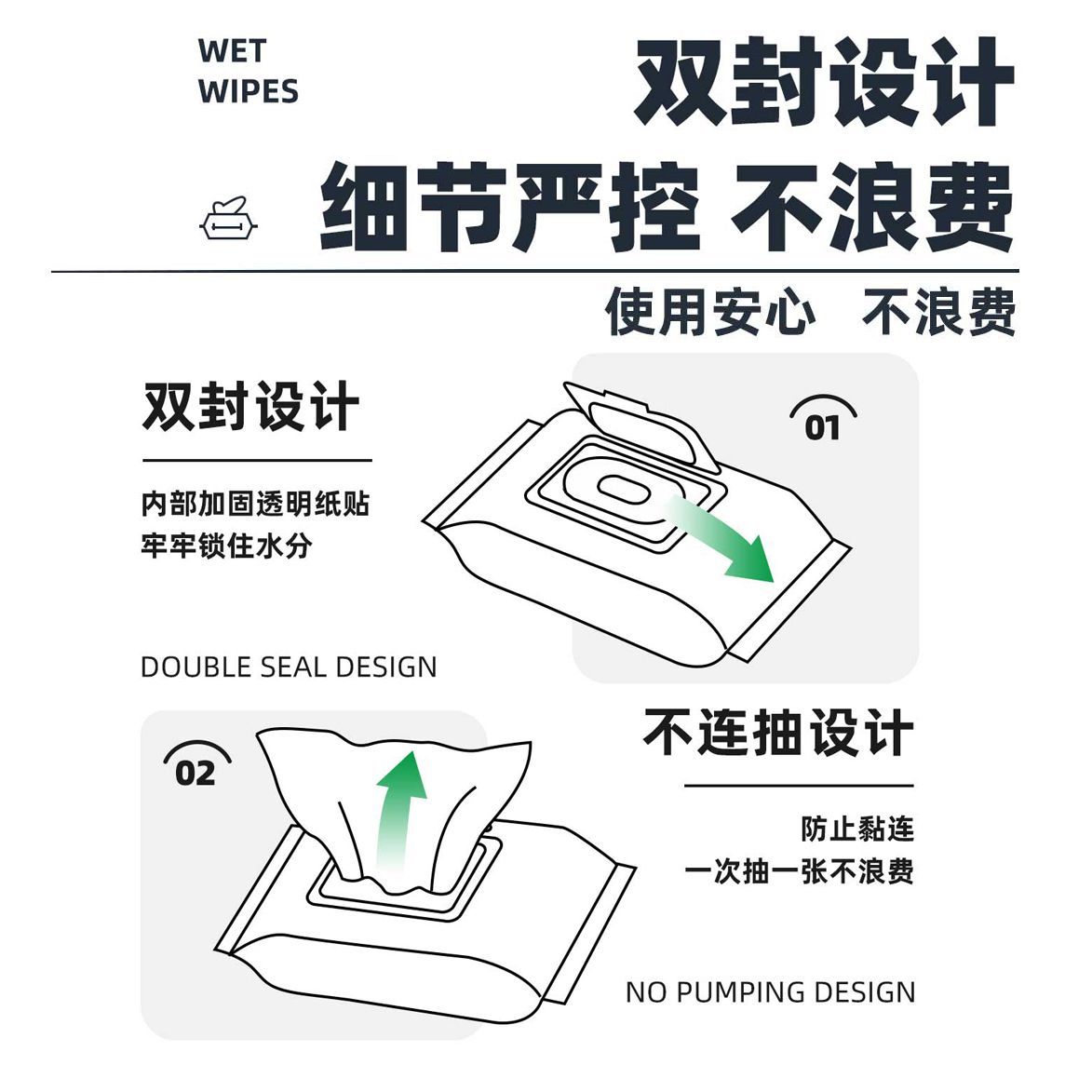 商品缩略图 10