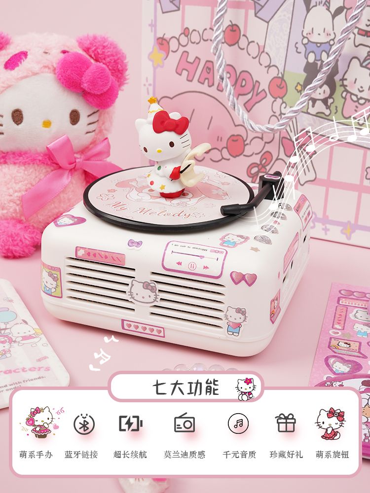 KT Cat Bluetooth Speaker Small Speaker Mini Record Player Cute Pacha Dog Birthday Gift for Girlfriends and Girlfriends