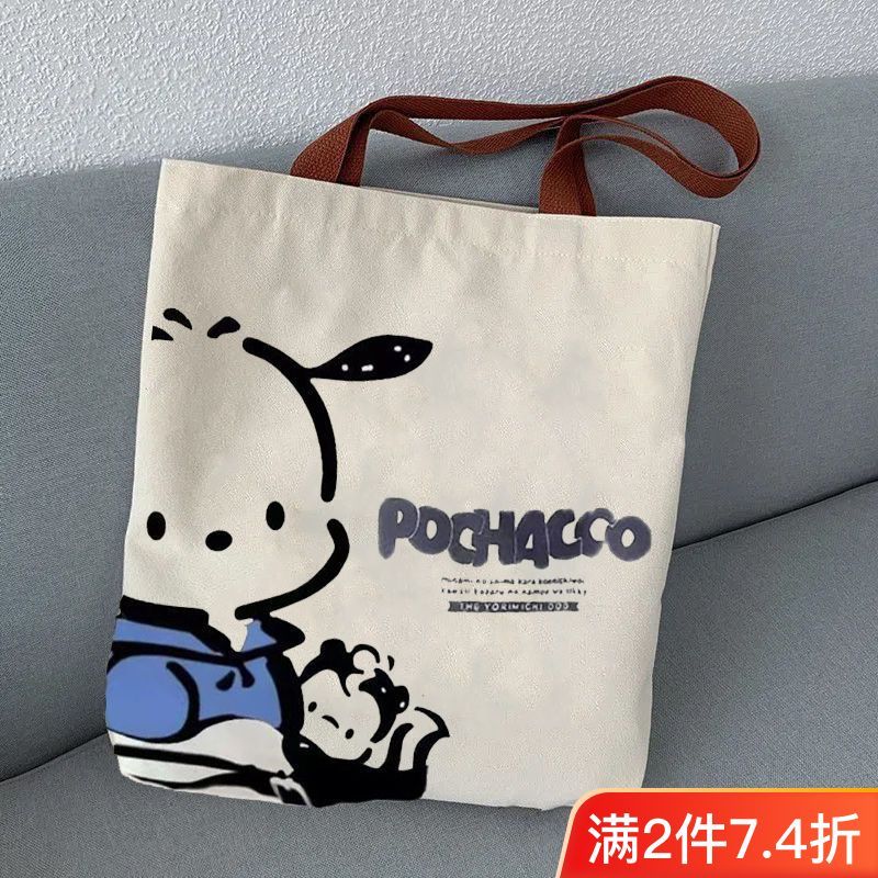 春季新款可愛卡通印花補課袋帆布包學生裝書a4手提袋帆布包豎款
