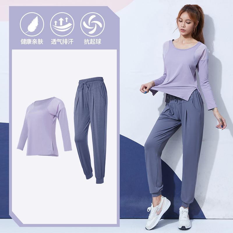 Fitness clothing women's running quick-drying training clothing long-sleeved tops autumn new fashion loose professional yoga clothing set