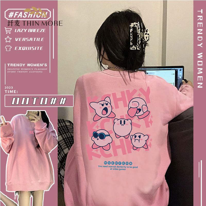 Fianmai 380G heavyweight Kirby round neck long-sleeved autumn outer wear top for high school girls ins style niche sweatshirt