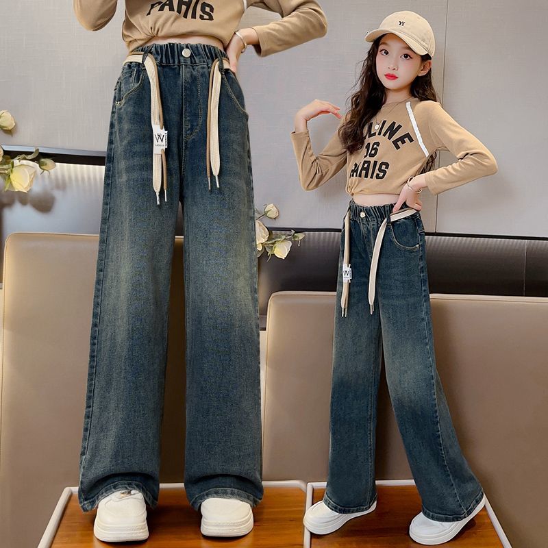 女童褲子2023新款春秋款時尚牛仔褲兒童寬鬆直筒長褲中大童闊腿褲