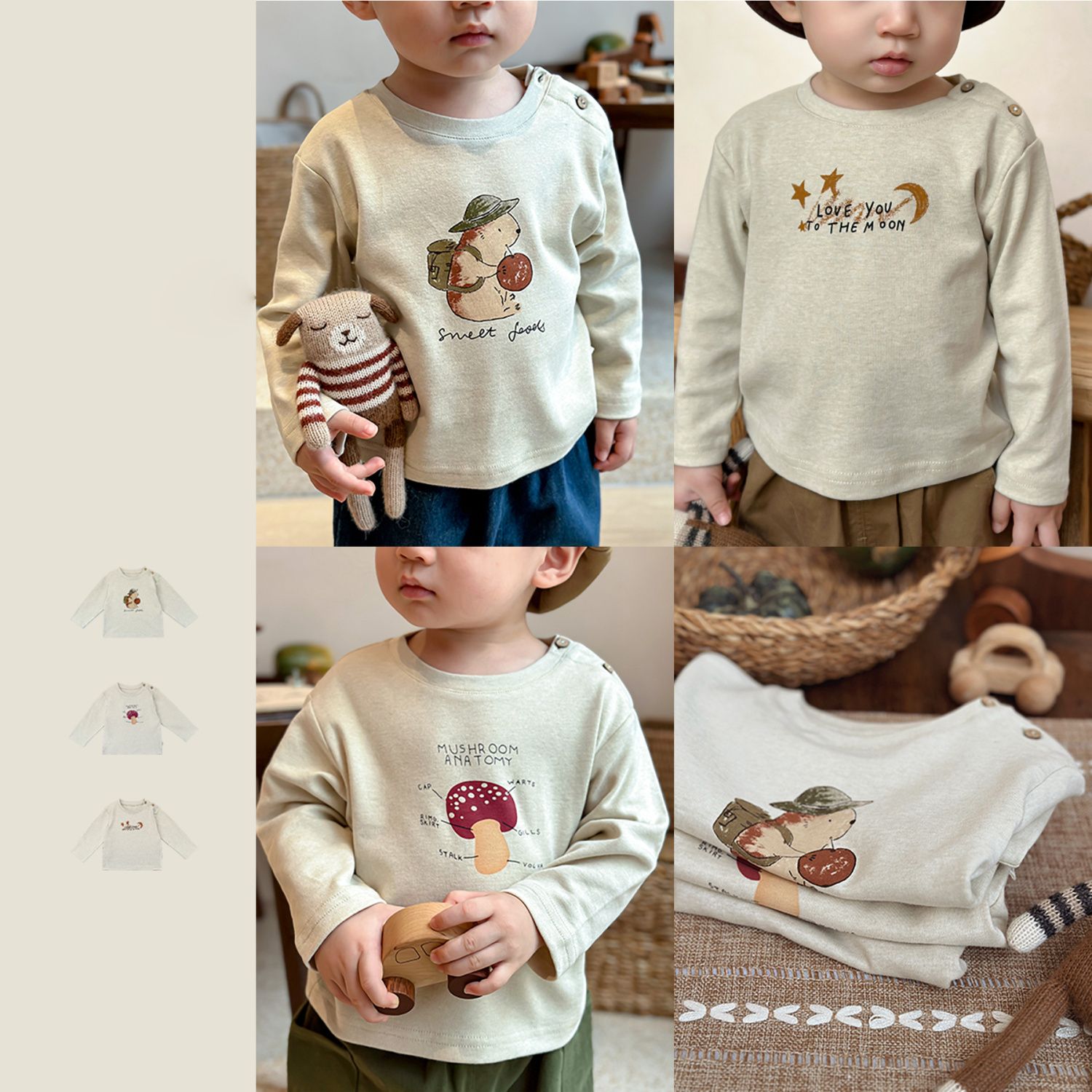 【梦岛童话】天然彩棉上衣秋季婴幼童男女宝印花长袖T恤