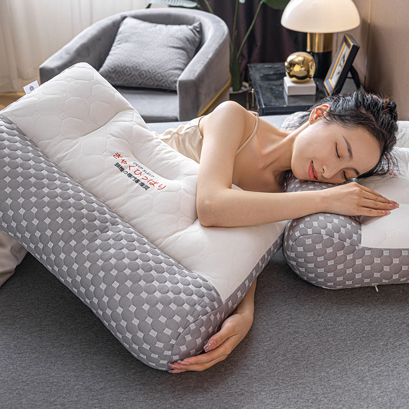 日本骨科反牵引枕乳胶枕护颈椎枕头助睡眠枕芯家用一对装睡觉专用