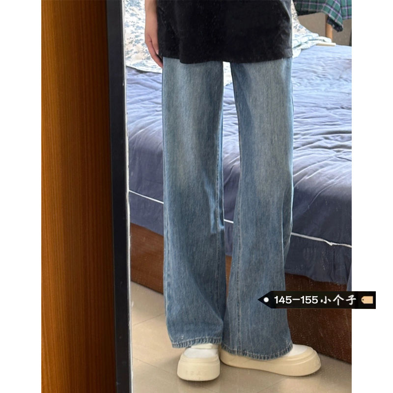 秋季復古高腰垂感牛仔褲女小個子休閒百搭寬鬆顯瘦闊腿長褲潮ins