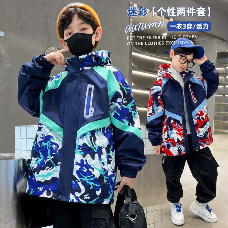 男童外套秋冬季新款衝鋒衣三合一可拆卸內膽中大男孩加絨加厚外套