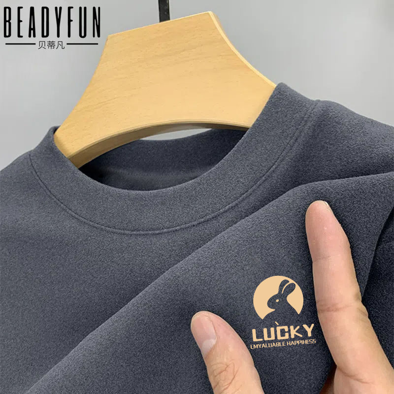 BEADYFUN德绒长袖简约t恤男士秋冬季内搭打底衫ins潮牌套头上衣服